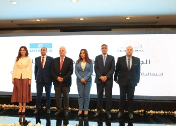 وزيرا التعليم العالي والتنمية المحلية ومحافظ الجيزة يشهدون احتفالية انضمام المحافظة لشبكة اليونسكو لمدن الإبداع 16 - جريدة المساء وزيرا التعليم العالي والتنمية المحلية ومحافظ الجيزة يشهدون احتفالية انضمام المحافظة لشبكة اليونسكو لمدن الإبداع 15 - جريدة المساء