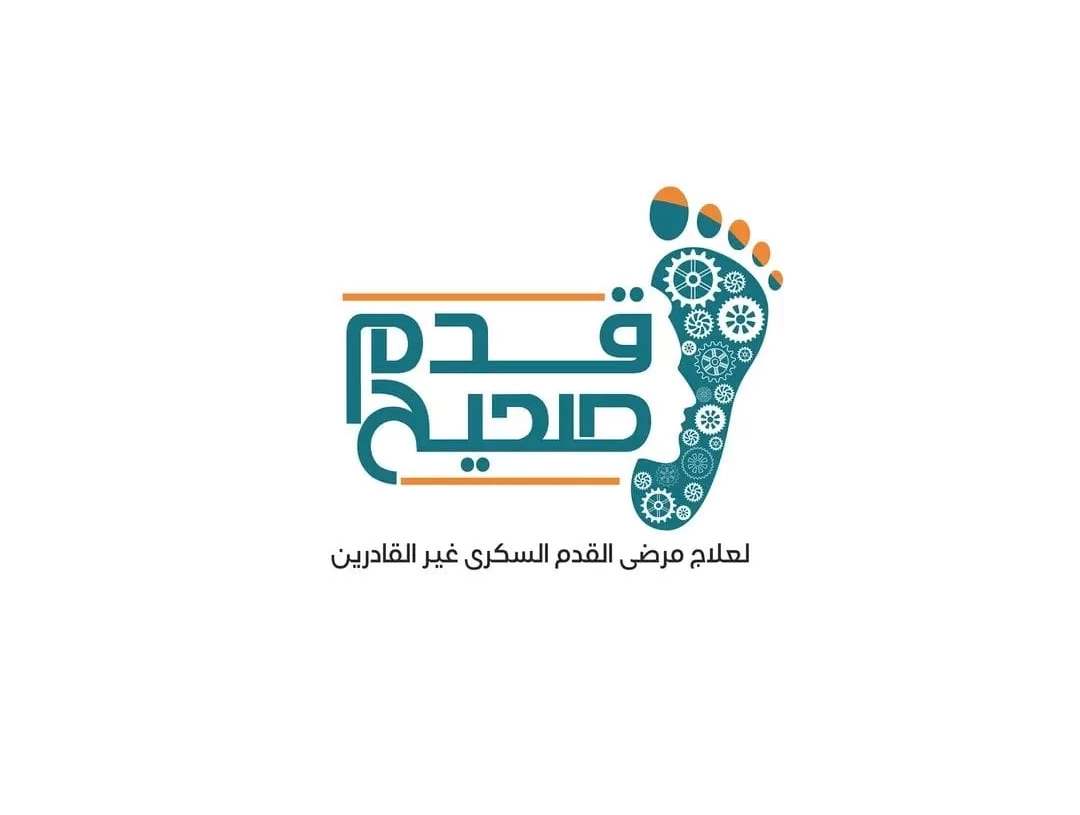 فحص 37 ألف حالة وعلاج 6670 مريض قدم سكري ضمن مبادرة «قدم صحيح» 20 - جريدة المساء فحص 37 ألف حالة وعلاج 6670 مريض قدم سكري ضمن مبادرة «قدم صحيح» 19 - جريدة المساء