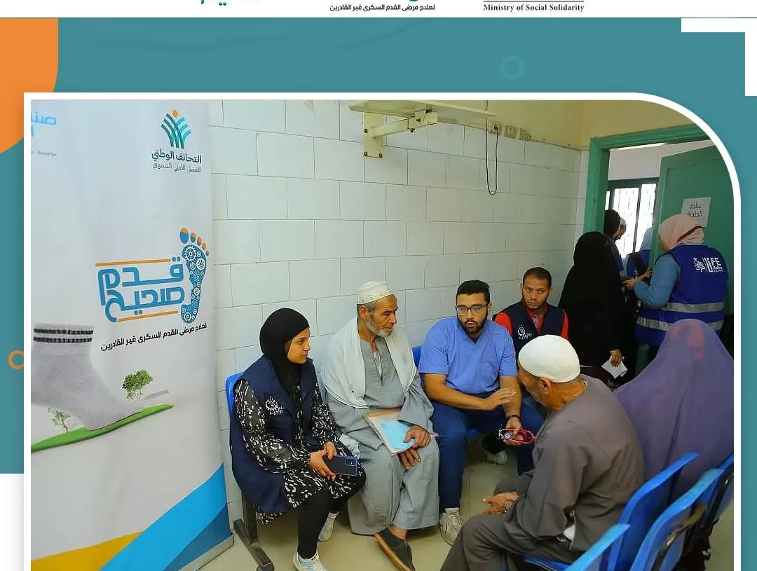 حملات توعية «قدم صحيح» تصل إلى 4.5 ملايين مشاهد وتُسجّل تفاعل نصف مليون مواطن 17 - جريدة المساء