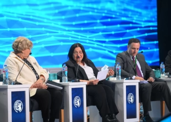 "صاروفيم": الاستثمار في الإنسان عبر مراحل الحياة هو أساس التنمية وركيزة لاقتصاد الرعاية 16 - جريدة المساء