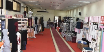 معرض للمنتجات الاستهلاكية بجامعة عين شمس 2 - جريدة المساء معرض للمنتجات الاستهلاكية بجامعة عين شمس 1 - جريدة المساء