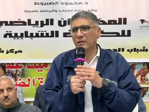 محافظ الجيزة يُطلق المهرجان الرياضي الأول للكيانات الشبابية بالمحافظة 33 - جريدة المساء