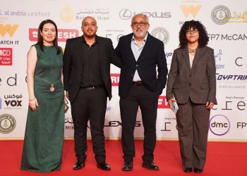 "مثلث الحب” يسجّل عرضه العالمي الأول في مهرجان القاهرة السينمائي الدولي 29 - جريدة المساء "مثلث الحب” يسجّل عرضه العالمي الأول في مهرجان القاهرة السينمائي الدولي 28 - جريدة المساء