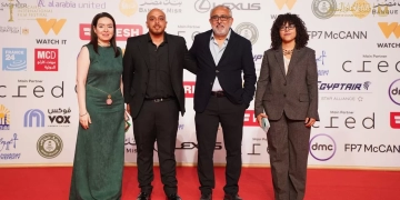 "مثلث الحب” يسجّل عرضه العالمي الأول في مهرجان القاهرة السينمائي الدولي 2 - جريدة المساء "مثلث الحب” يسجّل عرضه العالمي الأول في مهرجان القاهرة السينمائي الدولي 1 - جريدة المساء