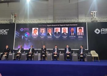 خبراء التكنولوجيا يؤكدون اقتراب مصر من ريادة الذكاء الاصطناعي إقليميًا بشرط توحيد الاستراتيجية 29 - جريدة المساء