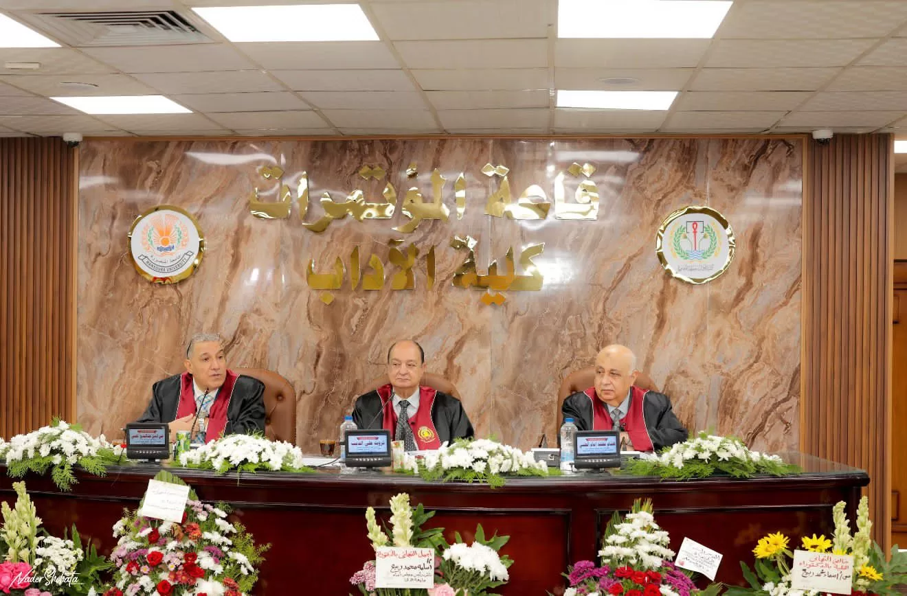 دكتوراه تدعو لإنشاء منصة وطنية للإبلاغ عن جرائم الابتزاز الإلكتروني 30 - جريدة المساء