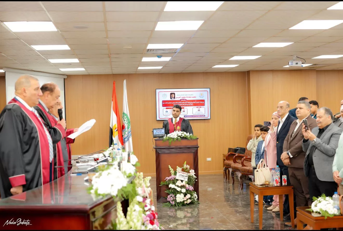 دكتوراه تدعو لإنشاء منصة وطنية للإبلاغ عن جرائم الابتزاز الإلكتروني 25 - جريدة المساء دكتوراه تدعو لإنشاء منصة وطنية للإبلاغ عن جرائم الابتزاز الإلكتروني 24 - جريدة المساء