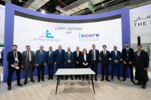 بروتوكول تعاون بين إتحاد الغرف التجارية و iscore لدعم جهود الدولة في الشمول المالي والتحول الرقمي 20 - جريدة المساء بروتوكول تعاون بين إتحاد الغرف التجارية و iscore لدعم جهود الدولة في الشمول المالي والتحول الرقمي 19 - جريدة المساء