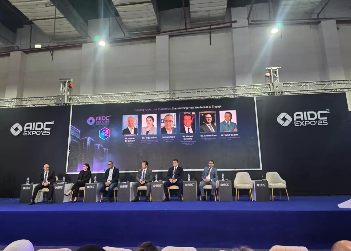 الذكاء الاصطناعي يغيّر قواعد اللعبة.. من رفاهية تقنية إلى ضرورة استراتيجية 19 - جريدة المساء