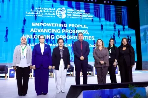 في ختام المؤتمر العالمي للسكان.. أمل عمار تعرض جهود تمكين المرأة وحمايتها من العنف 21 - جريدة المساء