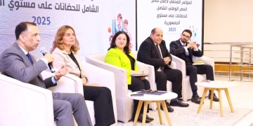 التضامن تنظم جلسة حوارية تناقش أهمية نتائج الحصر لمرحلة الطفولة المبكرة 1 - جريدة المساء