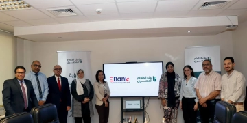 تجديد شراكة لدعم التغذية المدرسية ومكافحة الجوع في صعيد مصر 1 - جريدة المساء