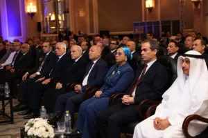 برعاية الرئيس : أمل عمار تشارك في افتتاح مؤتمر الاتحاد العربي للقضاء الإداري 20 - جريدة المساء