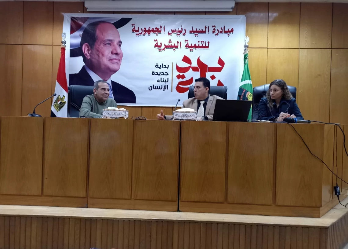 بحضور ممثلي المالية.. المنيا تشرح قواعد التصرف في أملاك الدولة وتطلق آليات تطبيق القانون الجديد 19 - جريدة المساء