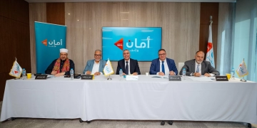 أمان القابضة تُعلن عن تشكيل لجنة فتوى شرعية جديدة لتعزيز منتجاتها للتمويل الإسلامي 1 - جريدة المساء