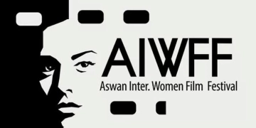 مهرجان أسوان يفتح باب التقديم للورش لإنتاج 10 أفلام قصيرة 9 - جريدة المساء
