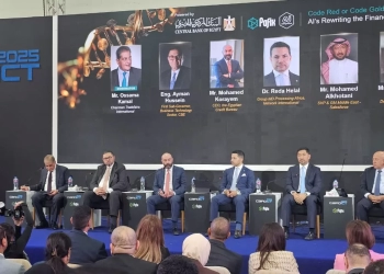 في جلسة خلال مؤتمر PAFIX: الذكاء الاصطناعي يصنع مستقبل البنوك 25 - جريدة المساء