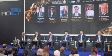 في جلسة خلال مؤتمر PAFIX: الذكاء الاصطناعي يصنع مستقبل البنوك 1 - جريدة المساء