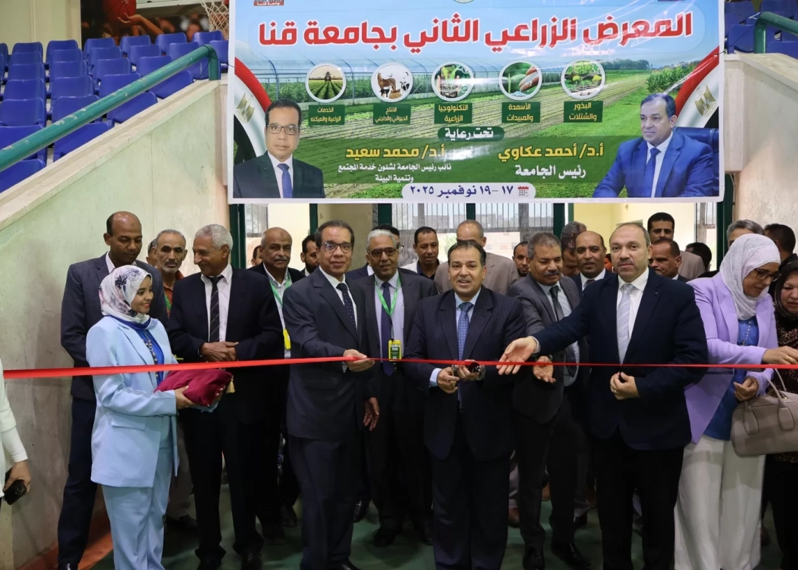 محافظ قنا يفتتح فعاليات المعرض الزراعي الثاني 19 - جريدة المساء