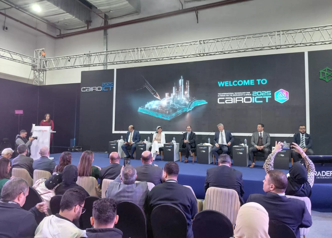 الاختراق الذكي اصطناعيا يصطدم بجدران مثيلة 19 - جريدة المساء