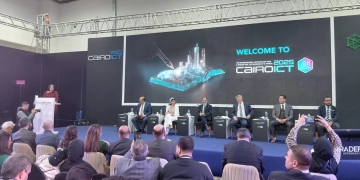 الاختراق الذكي اصطناعيا يصطدم بجدران مثيلة 1 - جريدة المساء