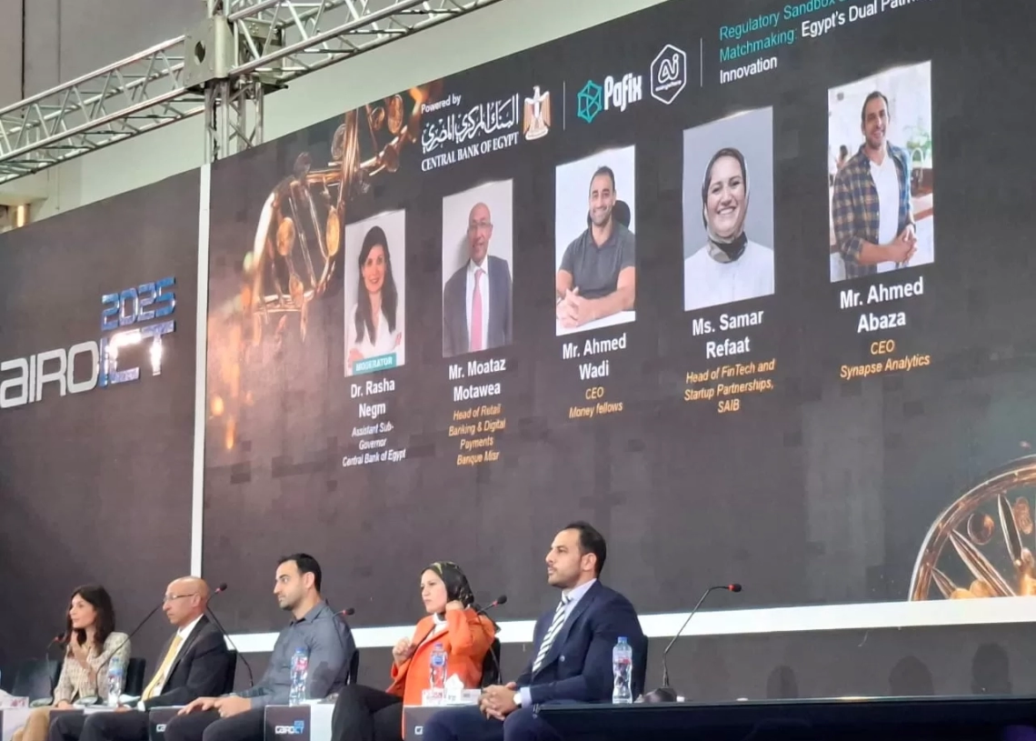رئيس قطاع المدفوعات الرقمية ببنك مصر: الشراكات بين البنوك والفينتيك أصبحت الطريق الإلزامي لمستقبل الخدمات المالية في مصر 19 - جريدة المساء