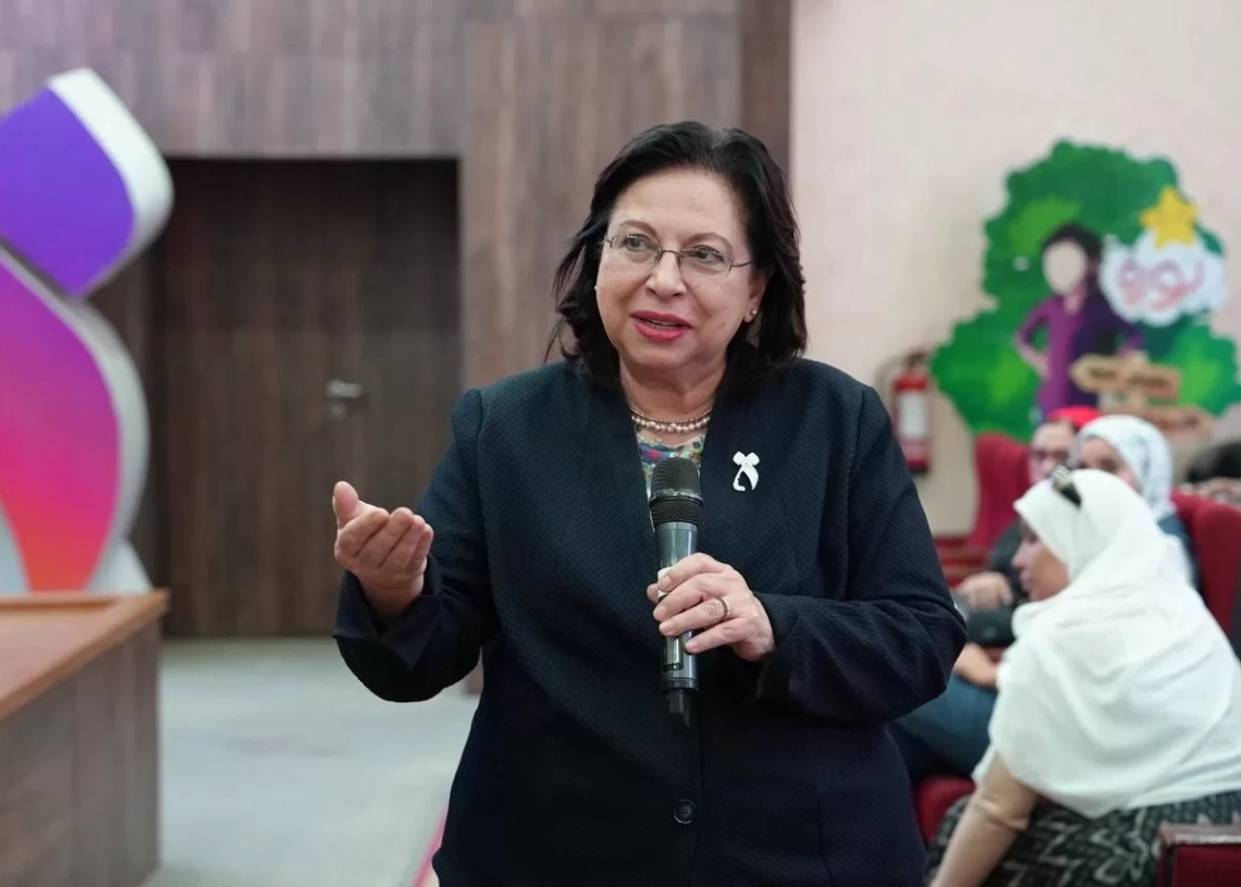 المجلس القومي يناقش ضمانات الصحة الآمنة"للمرأة المسنة 18 - جريدة المساء