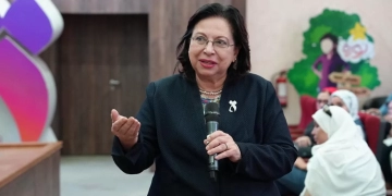 المجلس القومي يناقش ضمانات الصحة الآمنة"للمرأة المسنة 1 - جريدة المساء