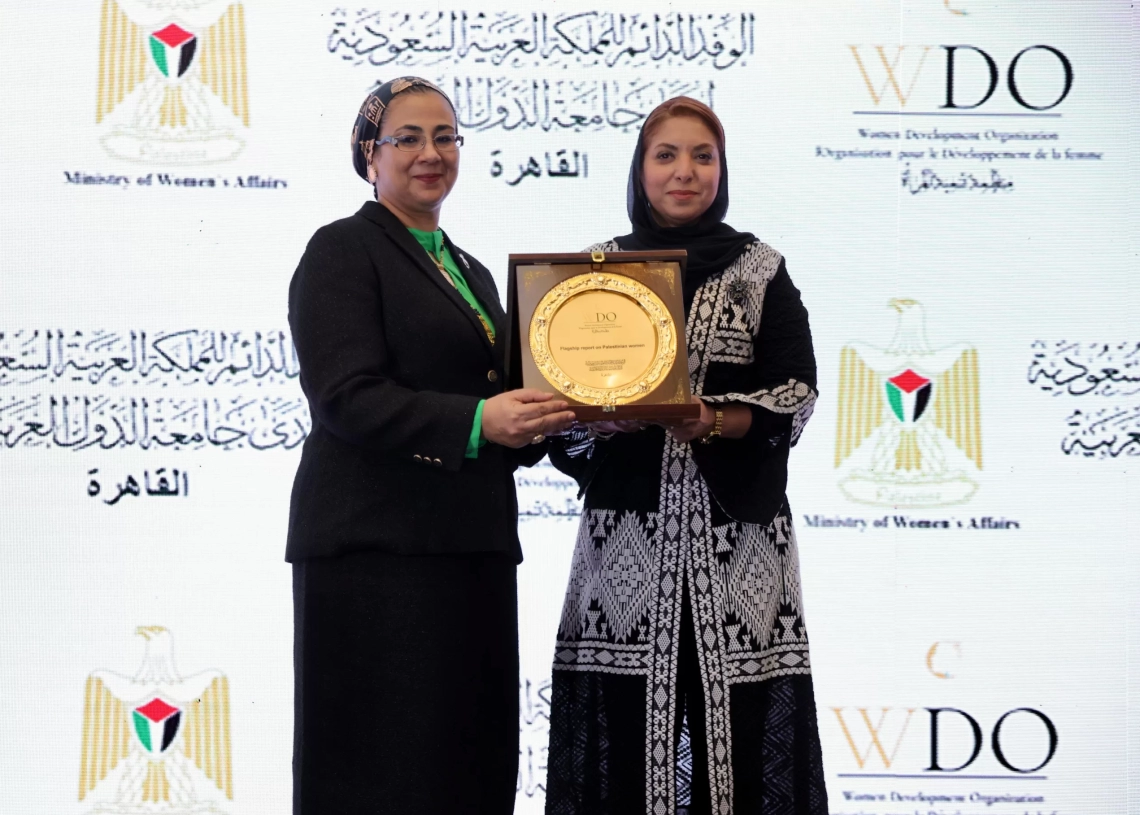 أمل عمار خلال حفل إطلاق تقرير الصمود رغم كل الصعاب" : 17 - جريدة المساء