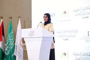 أمل عمار خلال حفل إطلاق تقرير الصمود رغم كل الصعاب