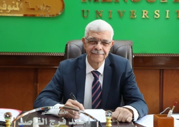 رئيس جامعة المنوفية في اجتماع مجلس العمداء يتابع منظومة التطوير ويشيد بقدرة الدولة على تنفيذ مشروعات عملاقة 17 - جريدة المساء
