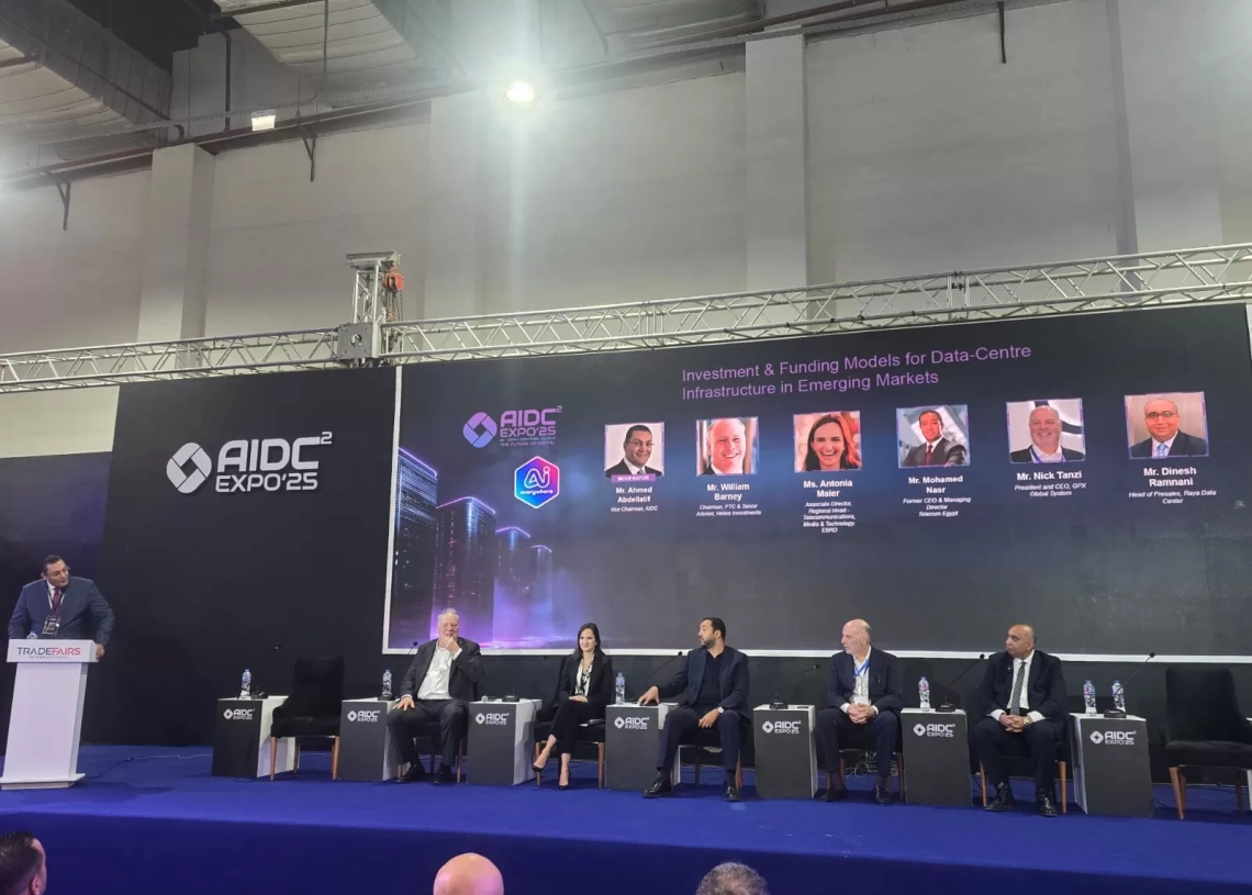 خبراء الاستثمار في مراكز البيانات خلال كايرو اي سي تي: مصر وجهة أساسية للنمو العالمي 19 - جريدة المساء