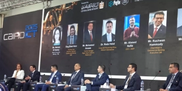 إيهاب نصر، وكيل محافظ البنك المركزي المصري: منصة إنستاباي أصبحت نموذجًا لنجاح التحول الرقمى 1 - جريدة المساء