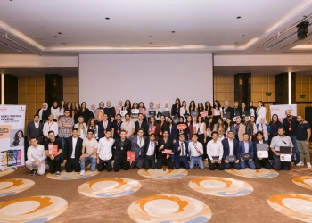 إطلاق النسخة الأولى من مسابقة "ثينك تيك هاكاثون لتشجيع الابتكار وتمكين الشباب الجامعي 33 - جريدة المساء