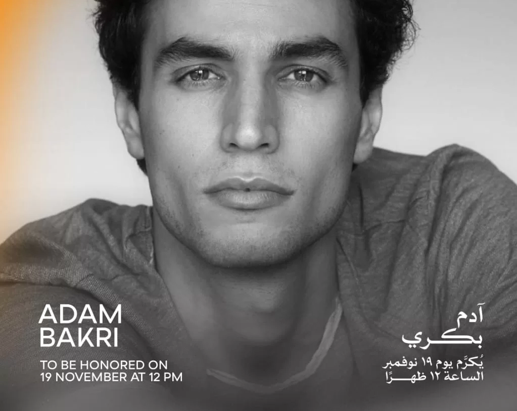 غدا.. محمد قبلاوي وآدم بكري ضمن فعاليات أيام القاهرة لصناعة السينما 19 - جريدة المساء