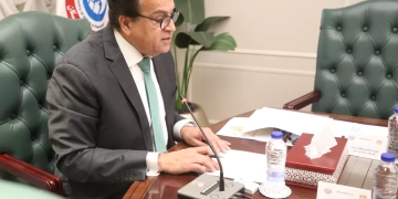 وزير الصحة شارك عبر تقنية «الفيديو كونفرانس في الاجتماع الوزاري المشترك لمفوضية الاتحاد الإفريقي 1 - جريدة المساء