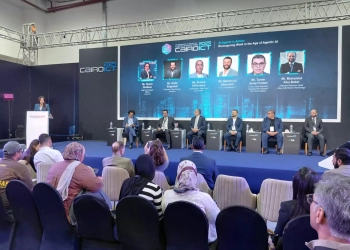 الذكاء الاصطناعي الوكيل لا يعني الاستغناء عن العقل البشري رغم ثورة الآلة في إدارة الأعمال 28 - جريدة المساء الذكاء الاصطناعي الوكيل لا يعني الاستغناء عن العقل البشري رغم ثورة الآلة في إدارة الأعمال 27 - جريدة المساء