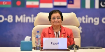 نائبة وزير الصحة تستعرض إنجازات الخطة العاجلة للسكان أمام المجلس العربي للسكان والتنمية 1 - جريدة المساء