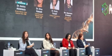 الذكاء الاصطناعي يدخل قلب صناعة القرار المصرفي: المركزي المصري يبني نماذج فورية للسيطرة على التضخم 1 - جريدة المساء