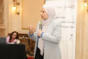 نظمها المجلس القومي: ورشة عمل بوحدات تكافؤ الفرص بالوزارات لتمكين المرأة العاملة وتحقيق مبدأ تكافؤ الفرص 25 - جريدة المساء