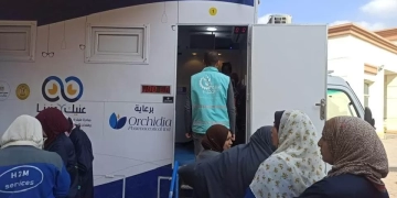 قافلة صناع الخير تكشف وتعالج مئات الطلاب بالمنوفية 1 - جريدة المساء