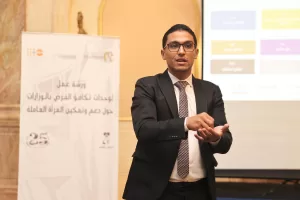 نظمها المجلس القومي: ورشة عمل بوحدات تكافؤ الفرص بالوزارات لتمكين المرأة العاملة وتحقيق مبدأ تكافؤ الفرص 21 - جريدة المساء