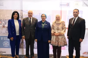 أمل عمار تشارك في ملتقى "أصحاب العمل من أجل الشباب ما بعد الدمج" 5 - جريدة المساء