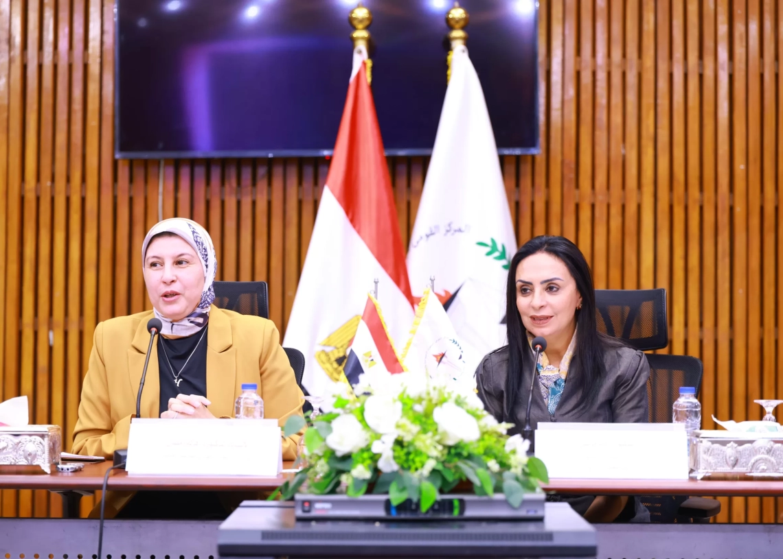 مايا مرسي تناقش إنجازات ومشروعات المركز القومي للبحوث الاجتماعية 19 - جريدة المساء