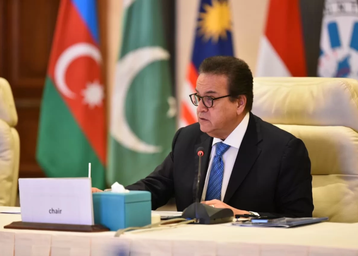 الدكتور خالد عبدالغفار: دول منظمة D-8 تعتمد «إعلان القاهرة» لتعزيز التعاون الصحي المشترك 20 - جريدة المساء الدكتور خالد عبدالغفار: دول منظمة D-8 تعتمد «إعلان القاهرة» لتعزيز التعاون الصحي المشترك 19 - جريدة المساء