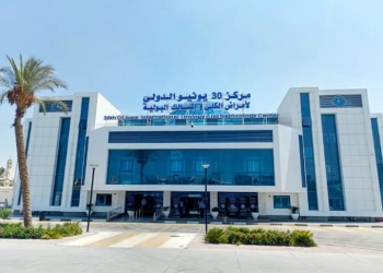 هيئة الرعاية الصحية تستحدث عيادة كُلى للأطفال بالإسماعيلية 17 - جريدة المساء