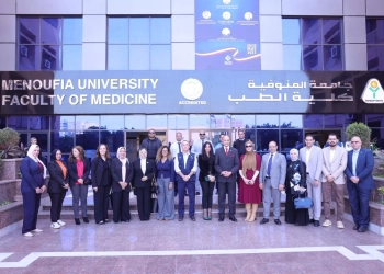 المجلس القومي يفتتح وحده المرأة الآمنة بمستشفيات جامعة المنوفية 17 - جريدة المساء