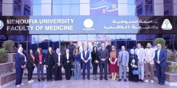 المجلس القومي يفتتح وحده المرأة الآمنة بمستشفيات جامعة المنوفية 2 - جريدة المساء المجلس القومي يفتتح وحده المرأة الآمنة بمستشفيات جامعة المنوفية 1 - جريدة المساء