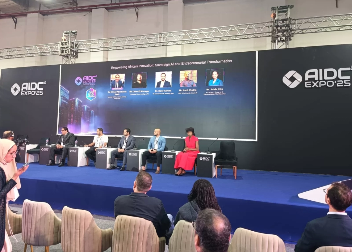 مختصون خلال AIDC: أفريقيا أمام "فرصة واعدة غير مسبوقة" لتكون فاعلة في الثورة التكنولوجية الجديدة 20 - جريدة المساء مختصون خلال AIDC: أفريقيا أمام "فرصة واعدة غير مسبوقة" لتكون فاعلة في الثورة التكنولوجية الجديدة 19 - جريدة المساء