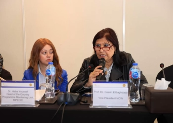 "البغدادى": التحول الرقمي والأخضر مفتاح لتمكين المرأة وقيادتها المستقبلية 16 - جريدة المساء